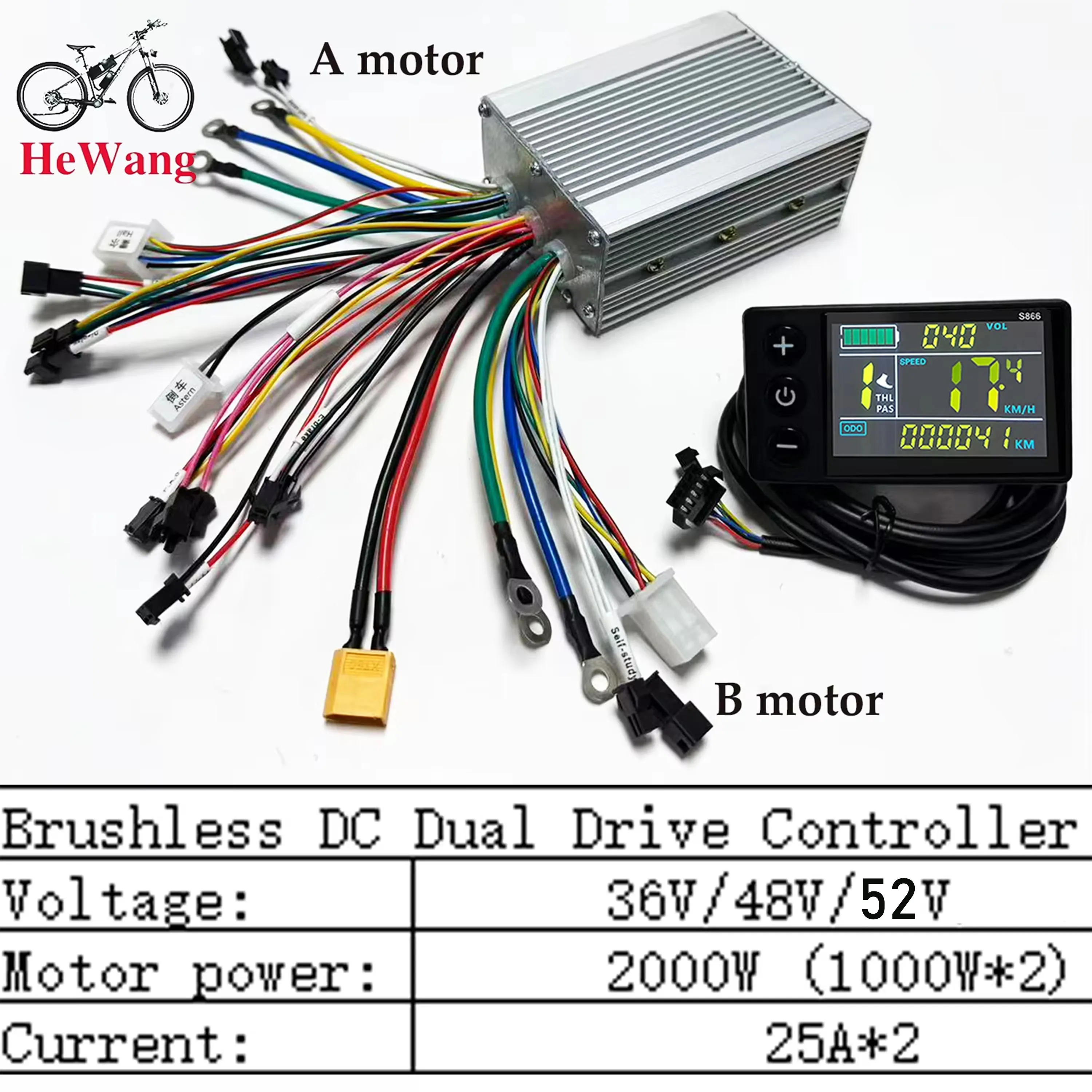 controlador-de-motor-bldc-de-doble-accionamiento-de-350w-2000w-con-onda-sinusoidal-para-bicicleta-electrica-protocolo-s866-uart-no2-36v-52v-25a-50a-3-modos-para-go-kart-electrico