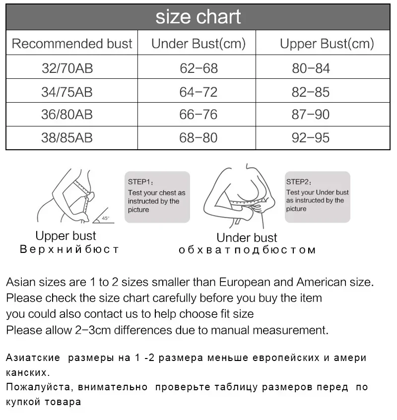 Women Invisible Bra Strapless Bralette 1/2 Cup Women's Underwear Female Seamless Party Wedding Bras Sexy Lingerie New view 6