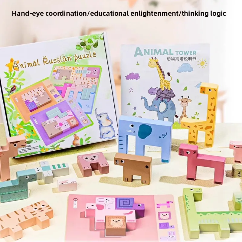 Animal Tower Stacking Blocks Educational Logic & Thinking Game Toddler Puzzle Toy Colorful Pieces Safe Wood Learning Activity