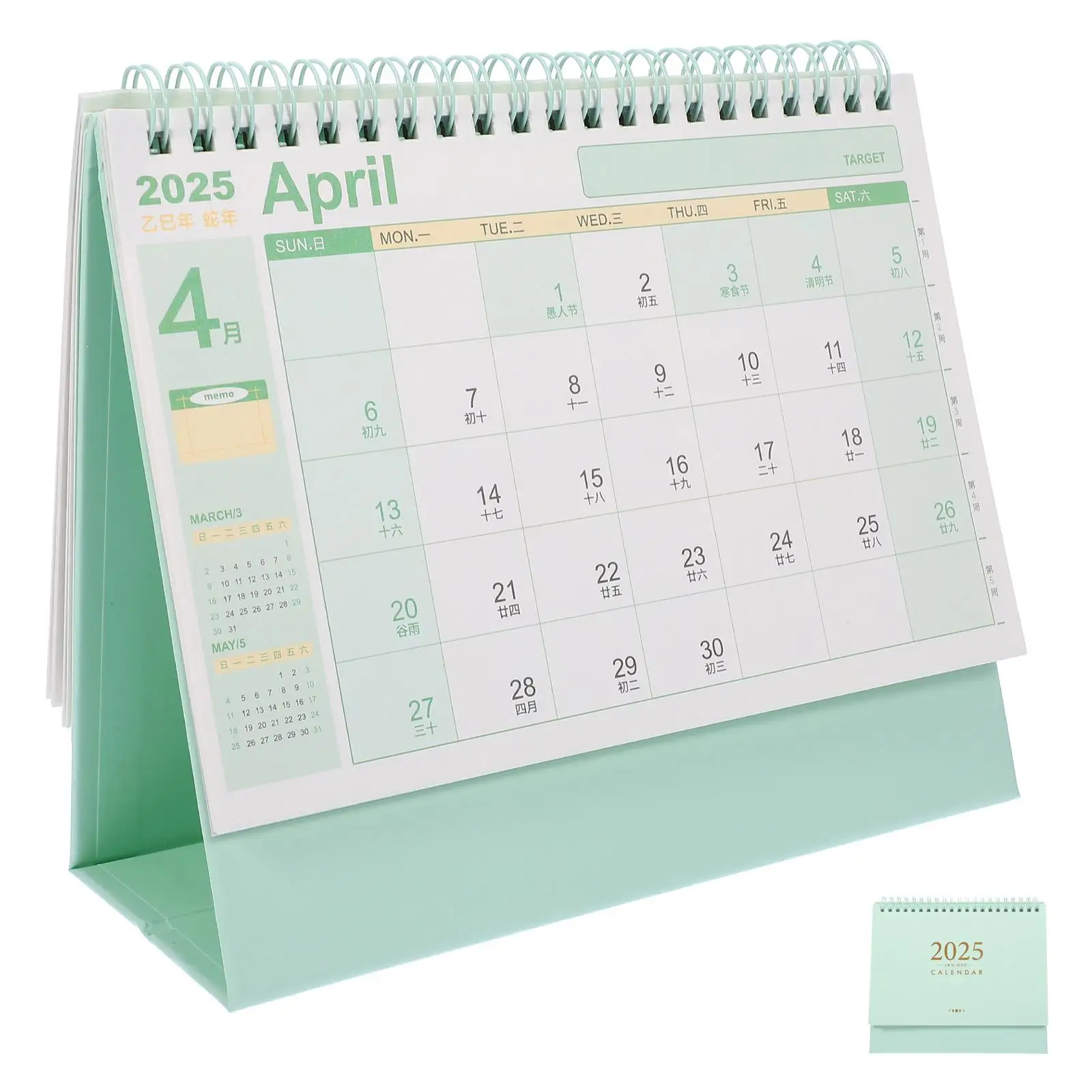 

Small Desk Calendar Agenda Planner Decor Standing Flip 2024-2025 Tear off Aesthetic Electronic