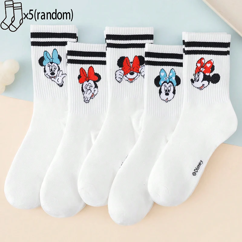 5 Pairs Four Seasons Men's and Women's Sweet and Cute Cartoon Series Pattern Multi Functional Stripe Letter White Long Socks