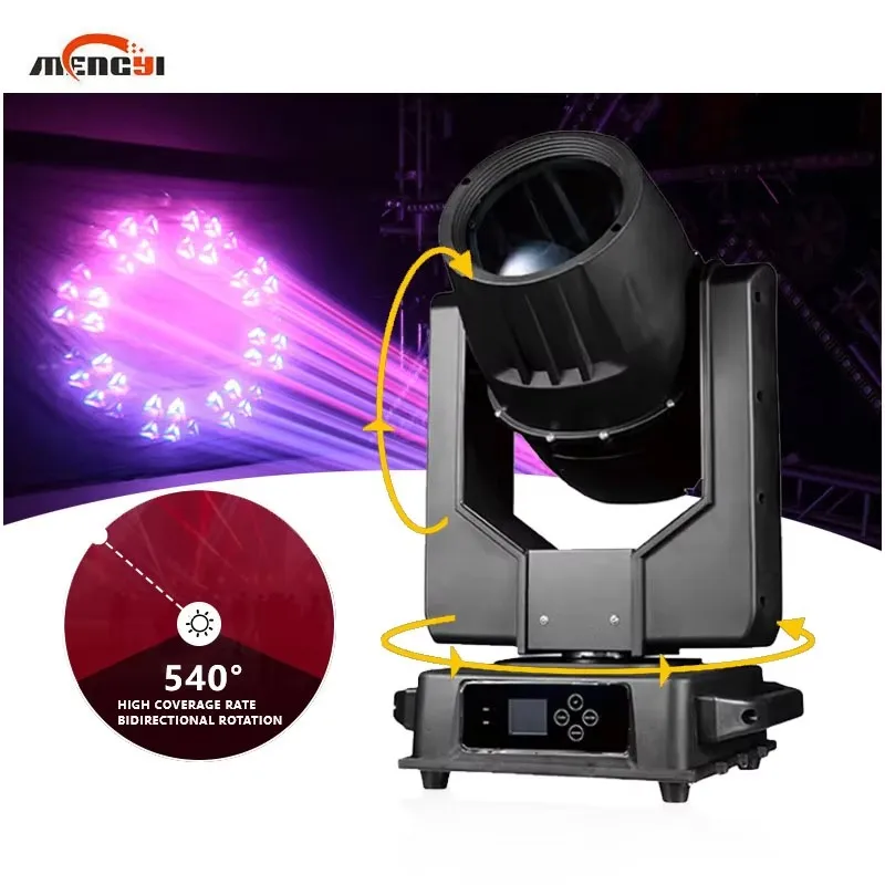 Lampu Panggung Luar Ruangan Tahan Air Moving Head Beam Light