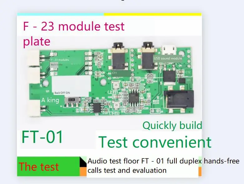 [Adapt to F-23 Module] Hands-free Call Echo Cancellation Test Base Plate FT-01 [Echo Suppression Test]