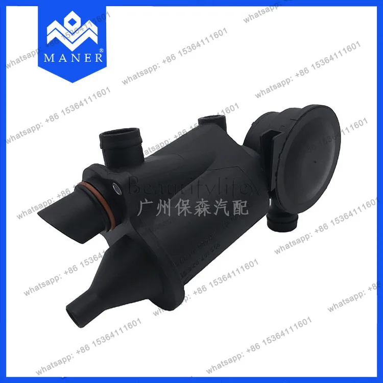 TOOLSuitable For Oil-water Separator Oil Separator 99610702651