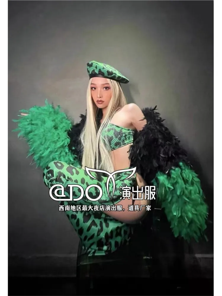 

Bar Nightclub New Green Coat Big Leopard Print Sexy Open High-end Gogo Costume For Women