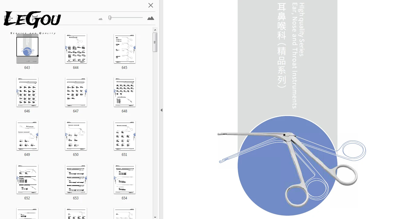

LeGou Professional SHINVA Набор для сокровилкотемы и аденоидектомии Набор ЛОР-инструментов