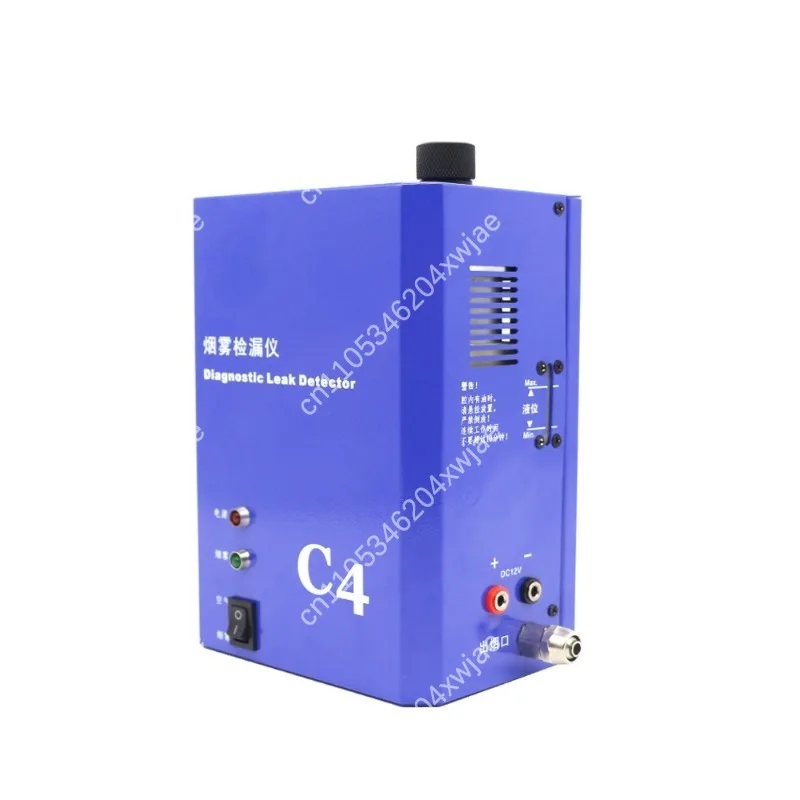 Engine Smoke Leak Detector Auto Diagnostic Tool for Intake Exhaust