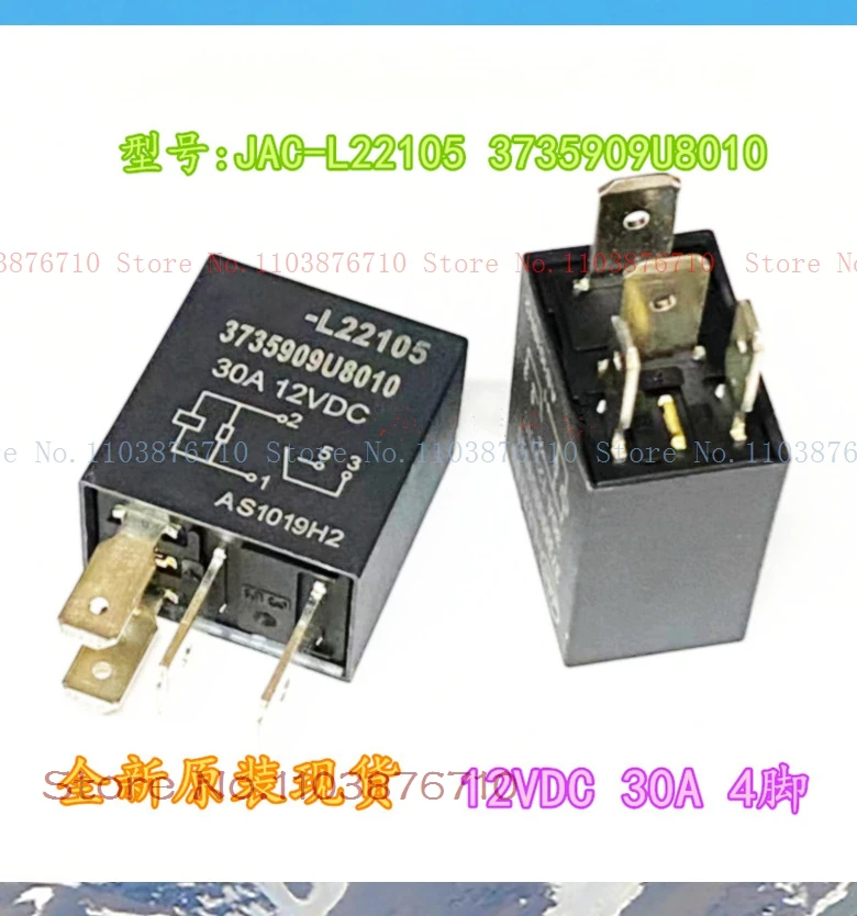 Jac-L22105 3735909U…