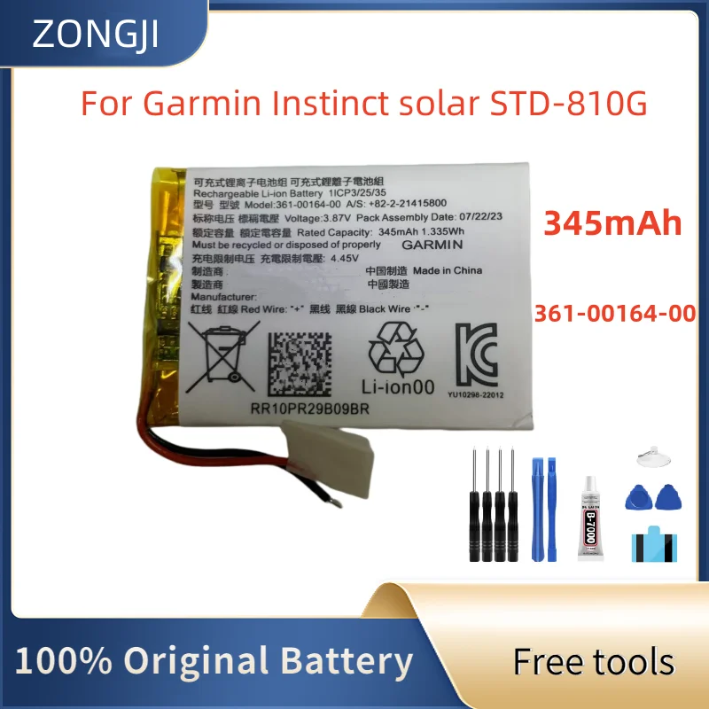 

Новая батарея 361-00164-00 для часов Garmin Instinct Solar Instinct STD-810G + бесплатные инструменты