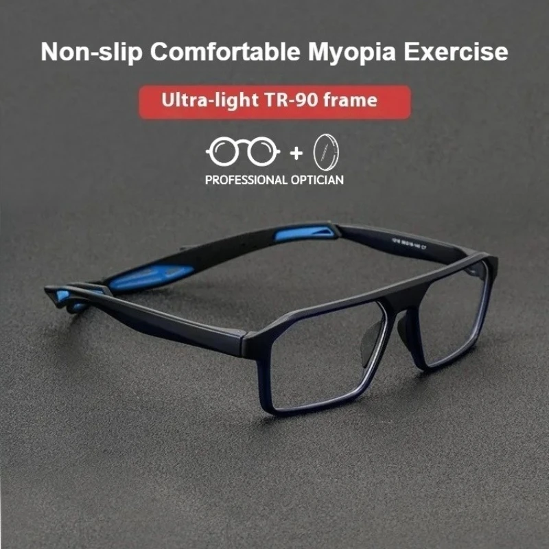 

Sports Outdoor Cycling TR90 Basketball Anti Collision Slip Myopia Hyperopia Astigmatism Blue Light Blocking Prescription Glasses