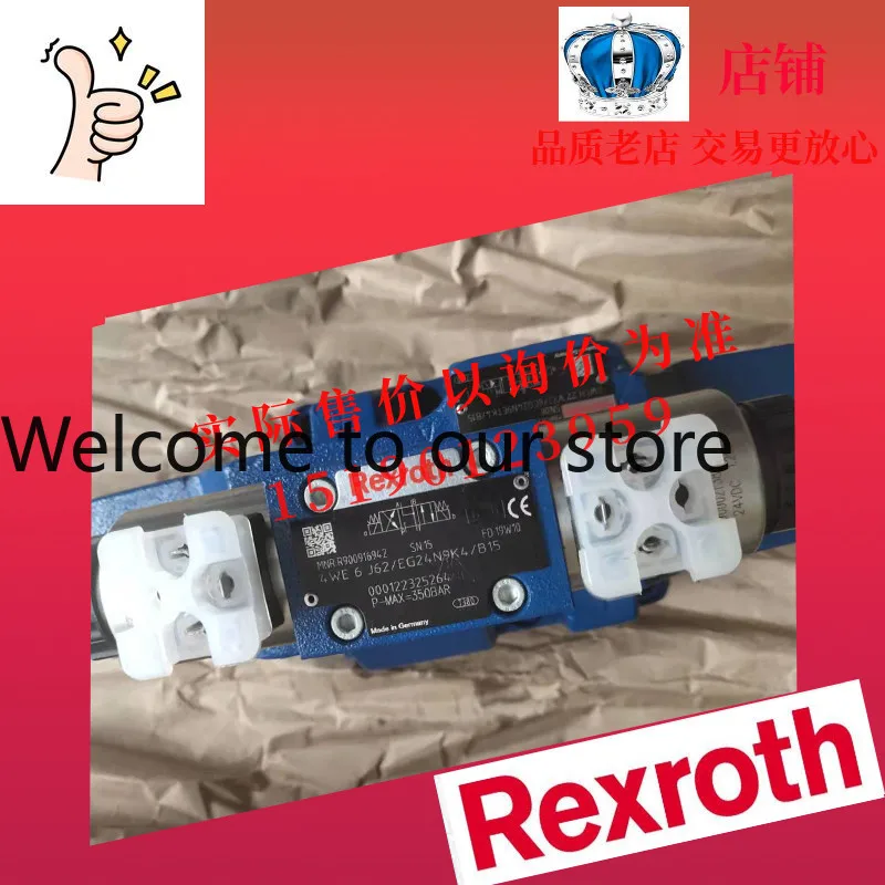 Genuine German Rexroth Valve R900952103 4WEH 16 E7X/6EG24N9K4/B08