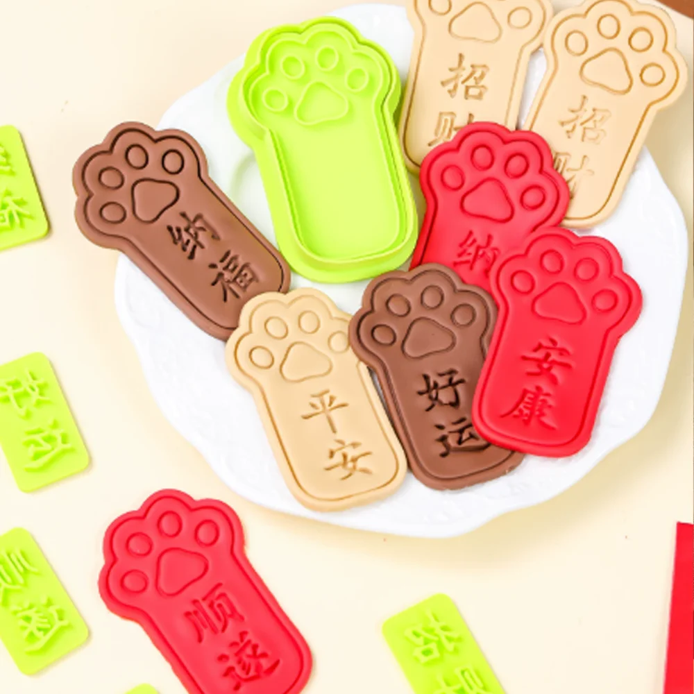 New Year Fortune Cookie Stamp Mould Chinese Theme Embossing Press Tool DIY Biscuit Cutter For Homemade Butter Cookies,Pastry