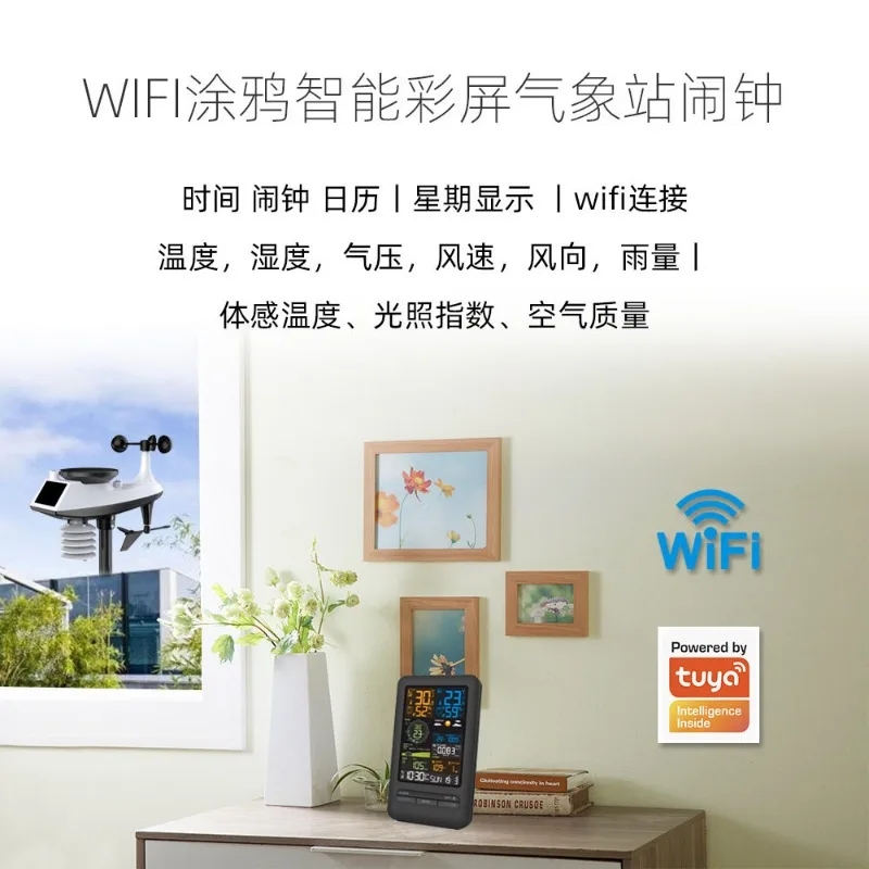 Wireless Weather Station With Outdoor Sensor Wind Speed Direction Rain Gauge Temperature Humidity Forecast Clock Display