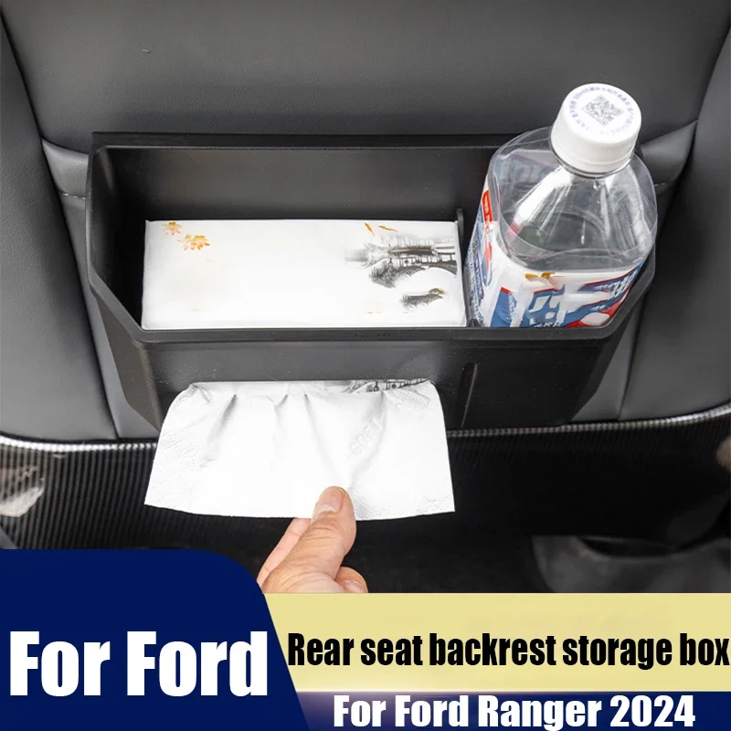 Suitable Suitabled Ranger 2024 TPE material rear seat backrest storage box tissue box car interior storage accessories increase