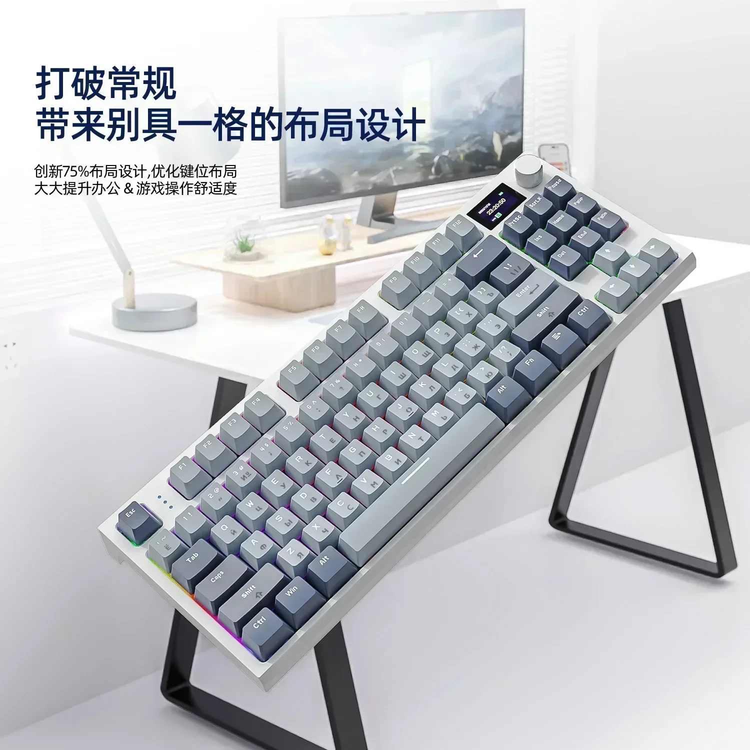 Tubarão de Ataque-Teclado Mecânico Bluetooth Sem Fio, K86, Modo 3, 2.4G, Luz RGB, Hot Swap, 75% Layout, Teclados Gaming, Presente