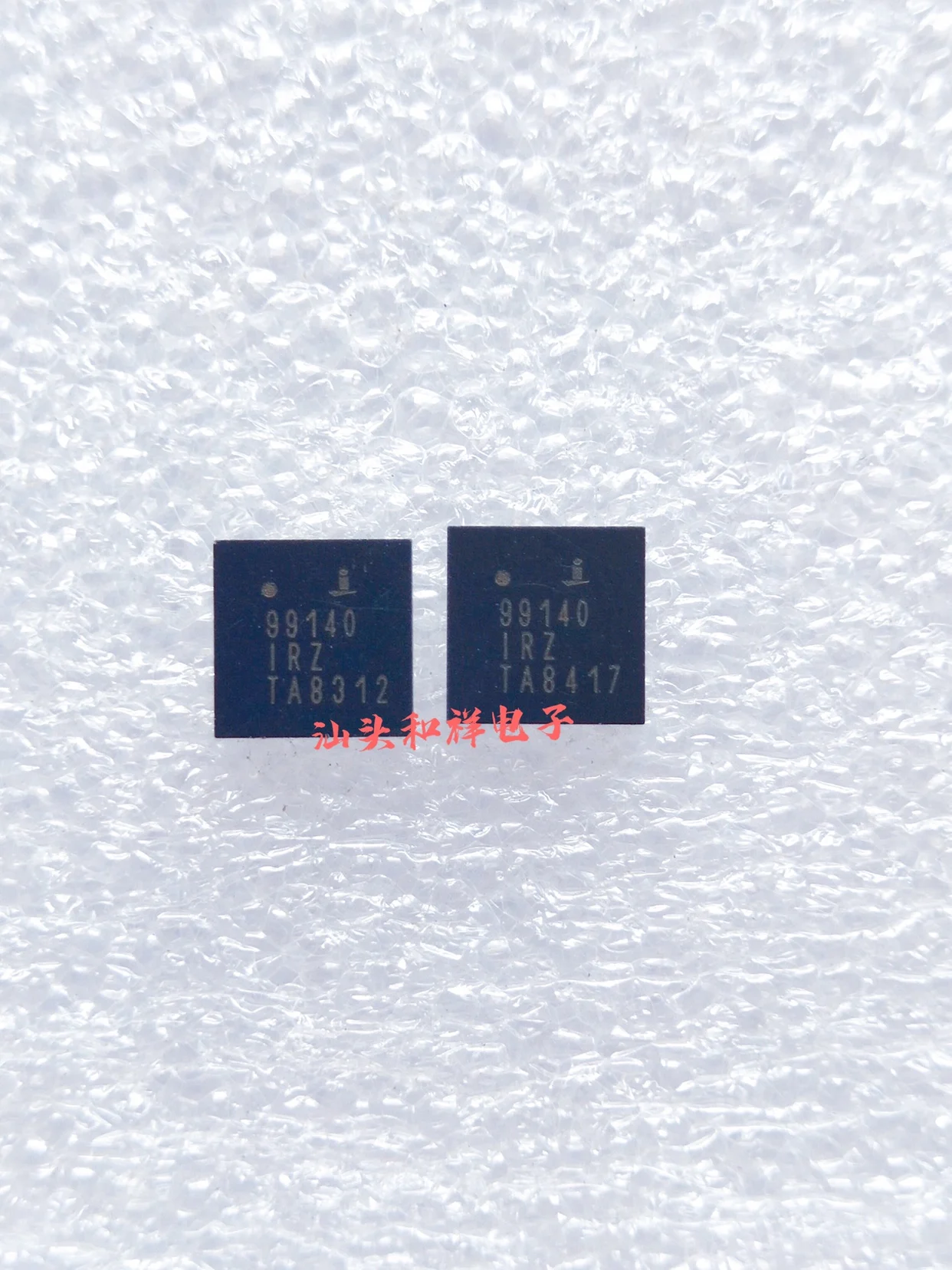 

NEW ISL99140IRZ 99140IRZ 99140 QFN-40 10PCS