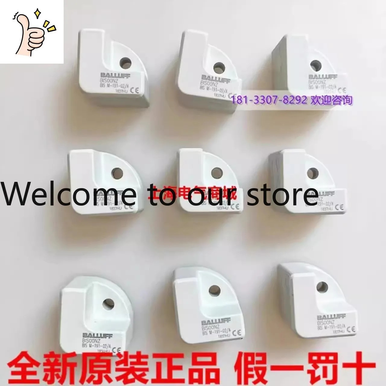 2026 2026 Original Imported Balluff High Frequency Data Carrier Sensor BIS00NZ Spot BIS M-191-02/A