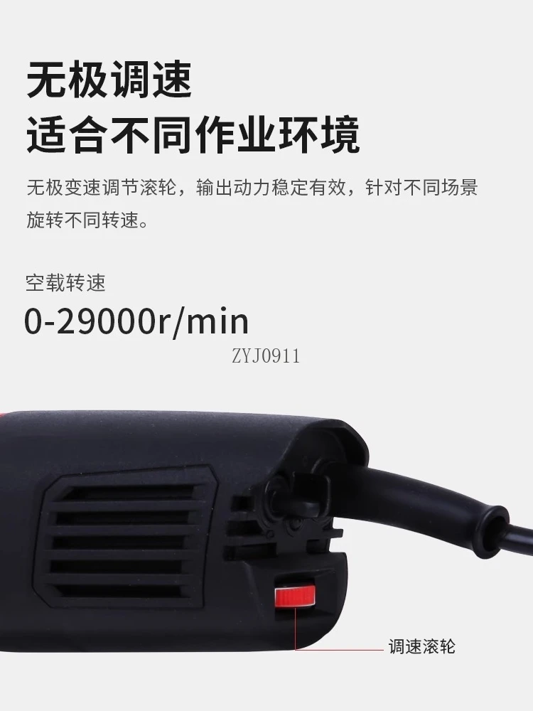 ماكينة نقش جذر تشاك للتحكم في السرعة، مطحنة داخلية عالية الطاقة