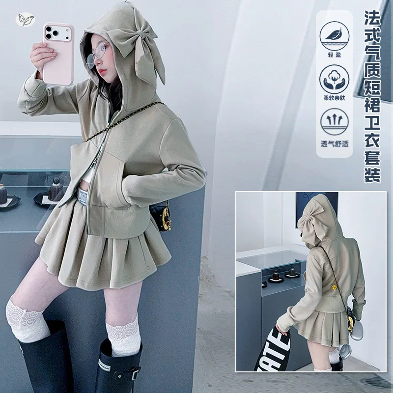 

Girls' Hooded Sweatshirt Set2026Spring new casual large bow sweatshirt and pleated skirt two-piece set trendy