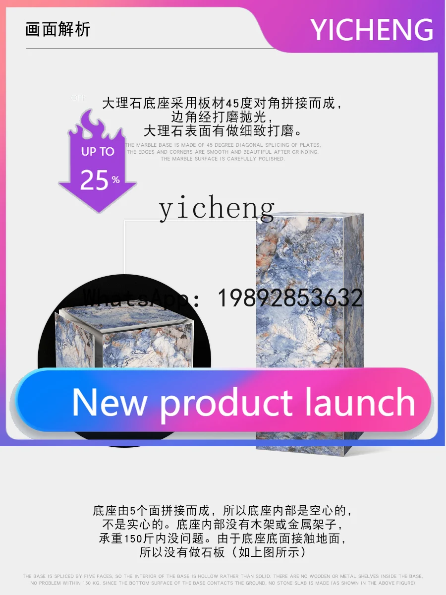 

5zspA few corners of the zf marble base, a few pedestals, floor-to-ceiling sculptures, hotel ornaments