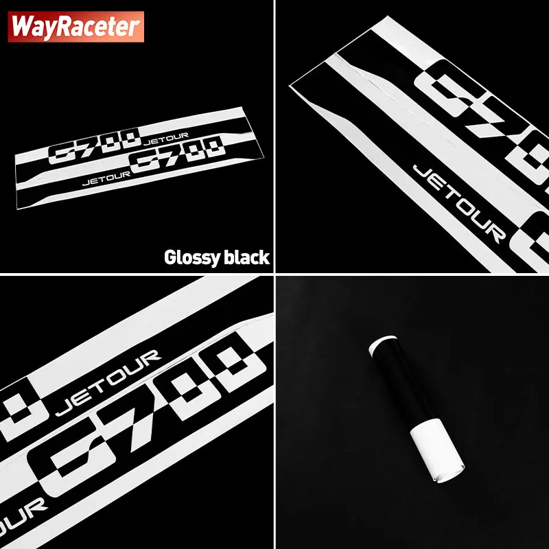 2 Pcs/Set Car Door Side Stirpes Skirt Sticker Carbon Fiber Vinyl Decal For Chery Jetour G700 2026 Off Road  Accessories