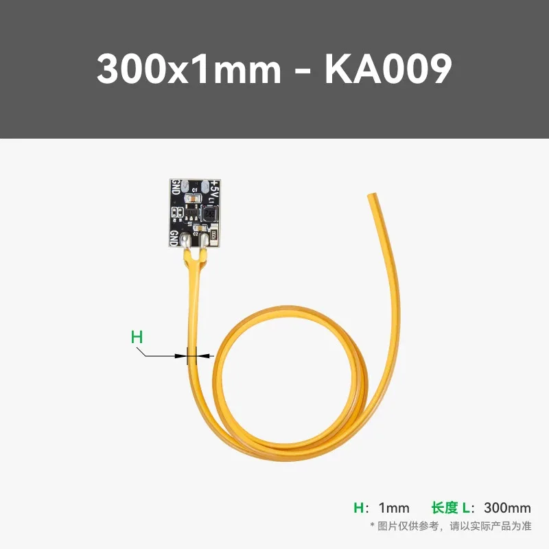 Bambu Lab  Special standard parts for 3D printing models - COB light strips - Inventor's Treasure Vault