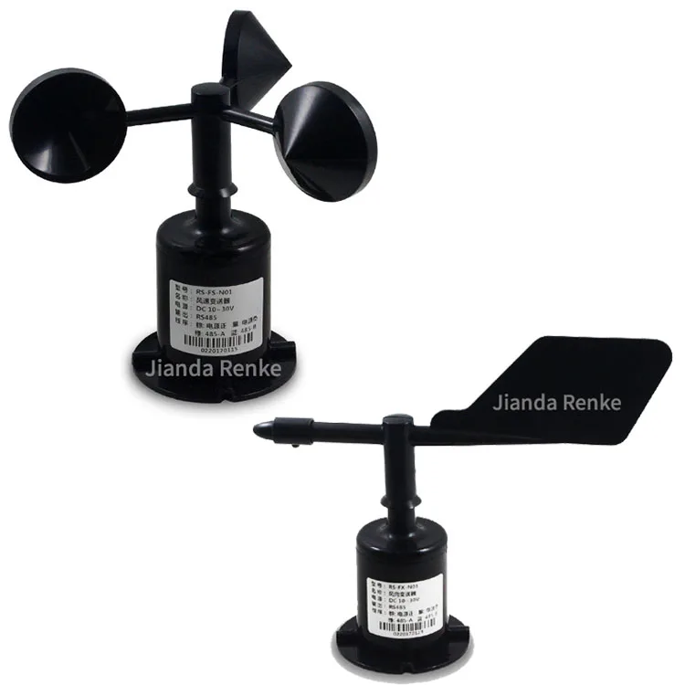 Low Price 0-10V Wind Sensor Weather Station Wind Speed And Direction Transmitter 4-20 MA