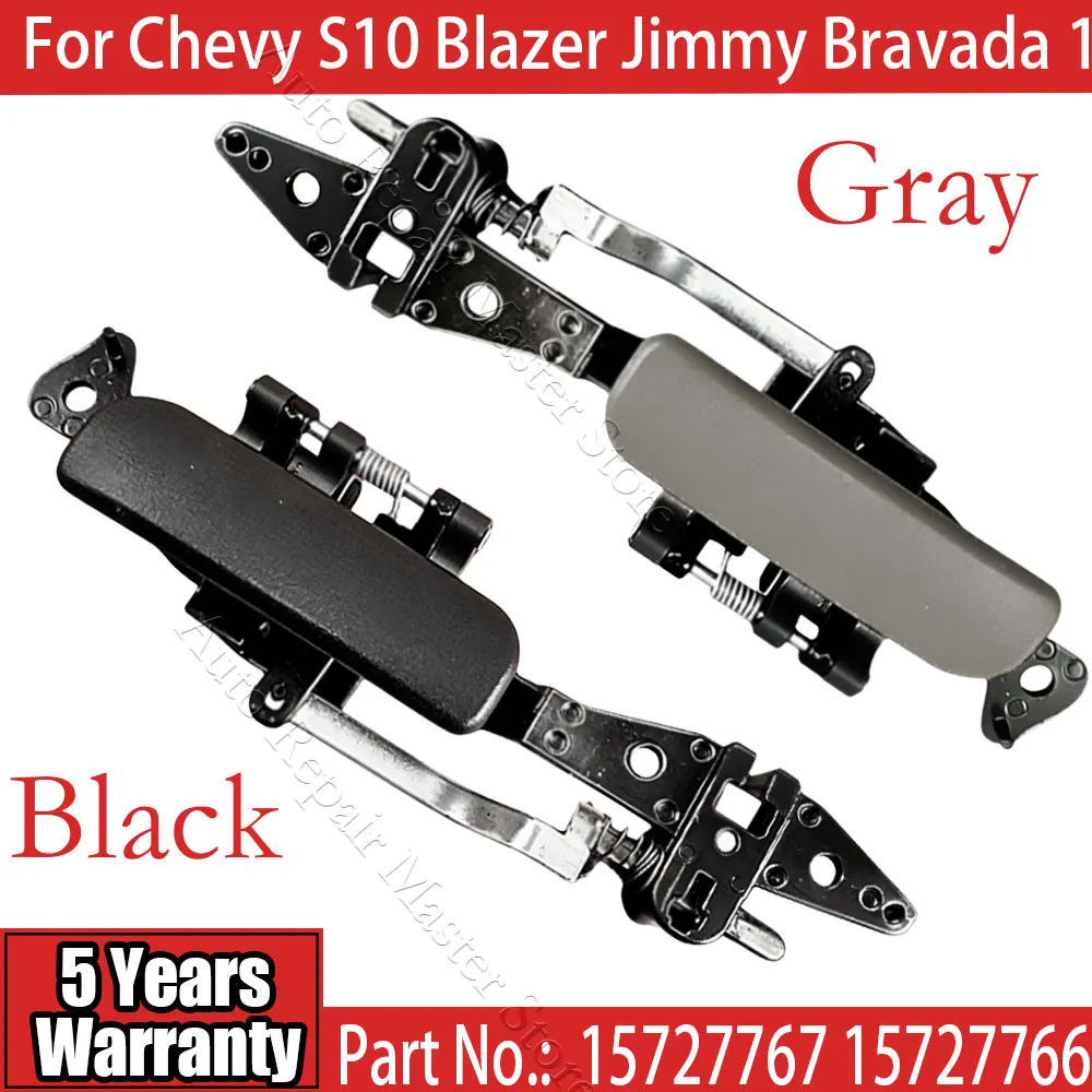 1998-2005 Glovebox Lock Mechanism Latch Catch Handle For Chevy Blazer S10 For GMC Jimmy Sonoma Pickup Truck 15727767 15727766