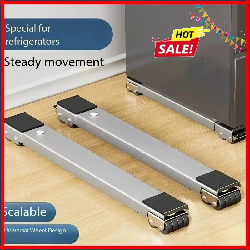 For washing machines and refrigerators 45-70cm rust-resistant supports up to300kg New adjustable stainless steel shockproof rack