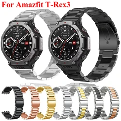 Stainless Steel Band For Amazfit T-Rex3 Luxury Metal Strap Bracelet Watch Band For Huami Amazfit TRex 3 TRex3 Accessories Correa