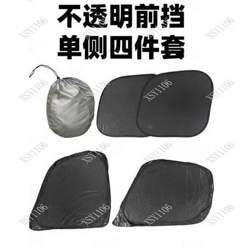 6Pcs Light Blocking Board Set for Boeing 737 738 Aircraft Cockpit Windows Compatible with SimuFlite 737-300/400/500