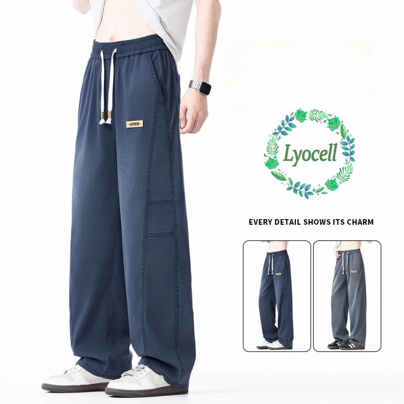 

Brand Clothing 2026 Men's Thin Long Pants Loose Straight Casual Trousers Breathable Summer Streetwear Starry Sky Blue Plus Size