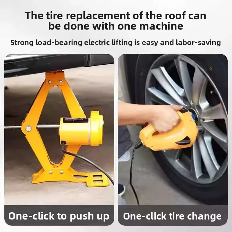 

Stable NEW 2025 Fork Type Electric Jack 2 Tons 3 Tons Tire Change Artifact Scissor Type Electric Jack Car Special Tools