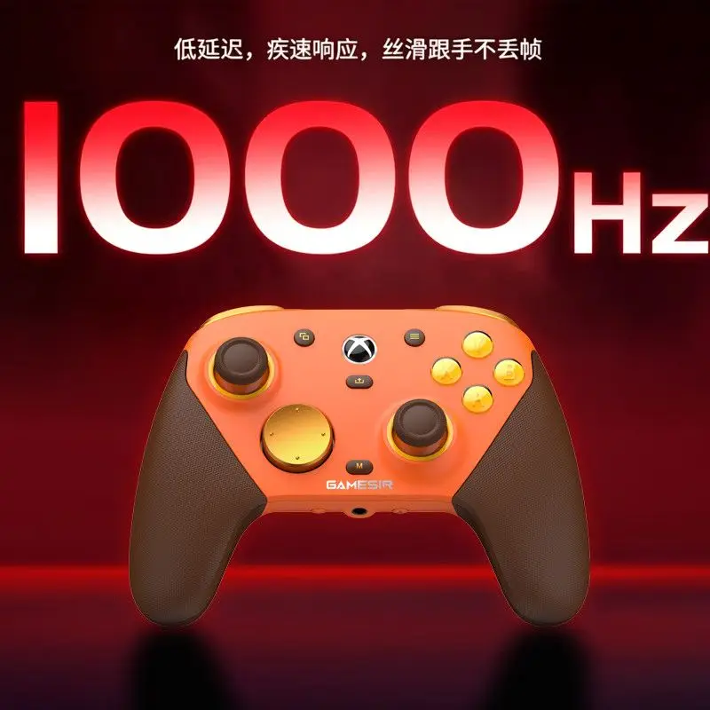 Genuine GameSir G7 Pro Xbox Wireless Game Controller, 3-Mode Connection 1000Hz TMR Joystick Gamepad