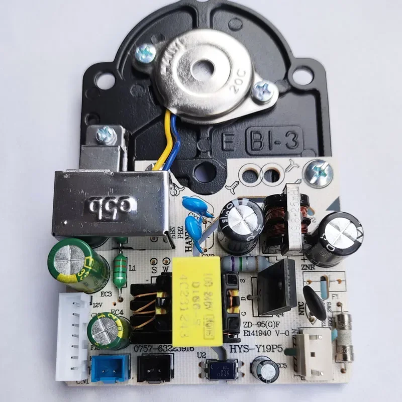 WZ-For Xiaomi Mijia humidifier MJJSQ02LX power board atomization integrated board accessories