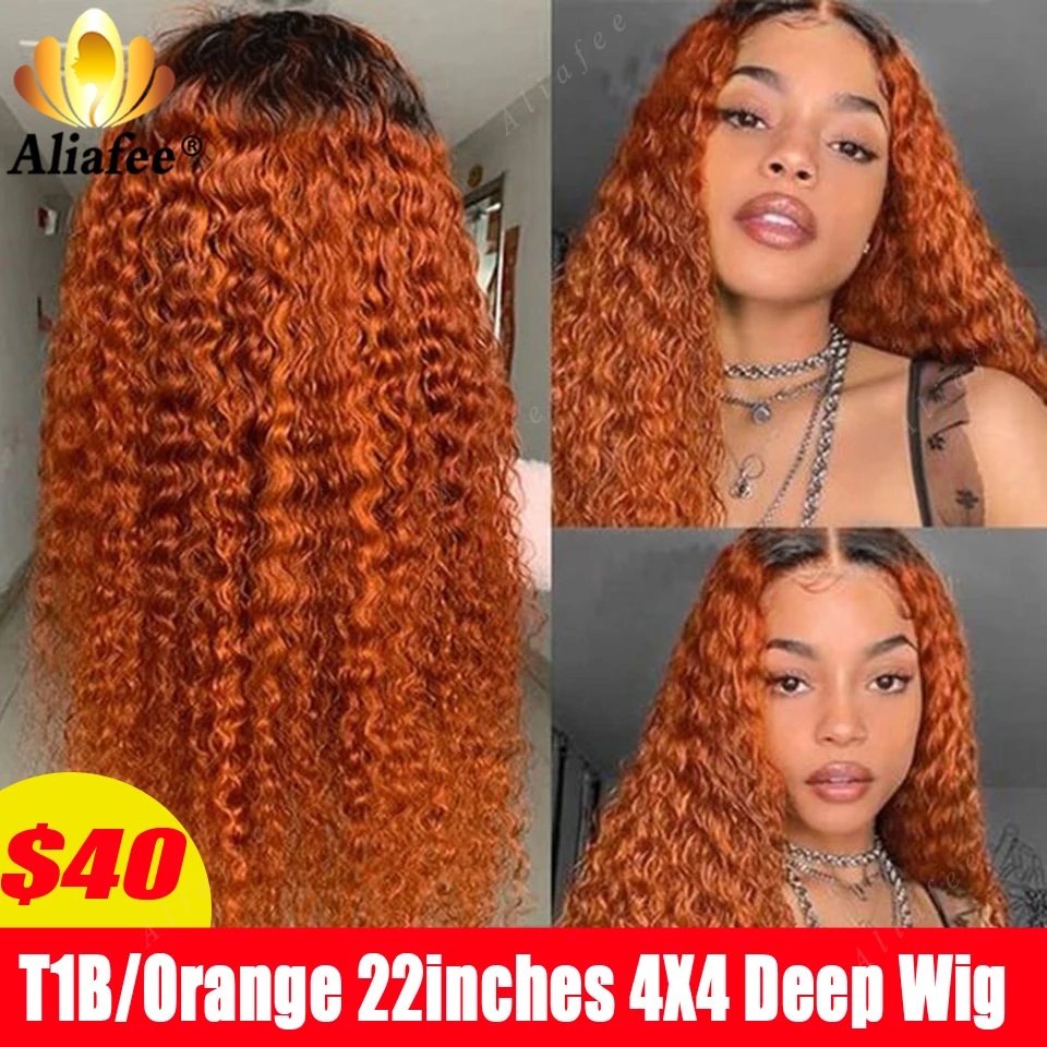 Discounted Items Ombre Brown And Blonde Body Wave 4x4 Lace Closure Wigs Pre Plucked Real Human Wigs For Women