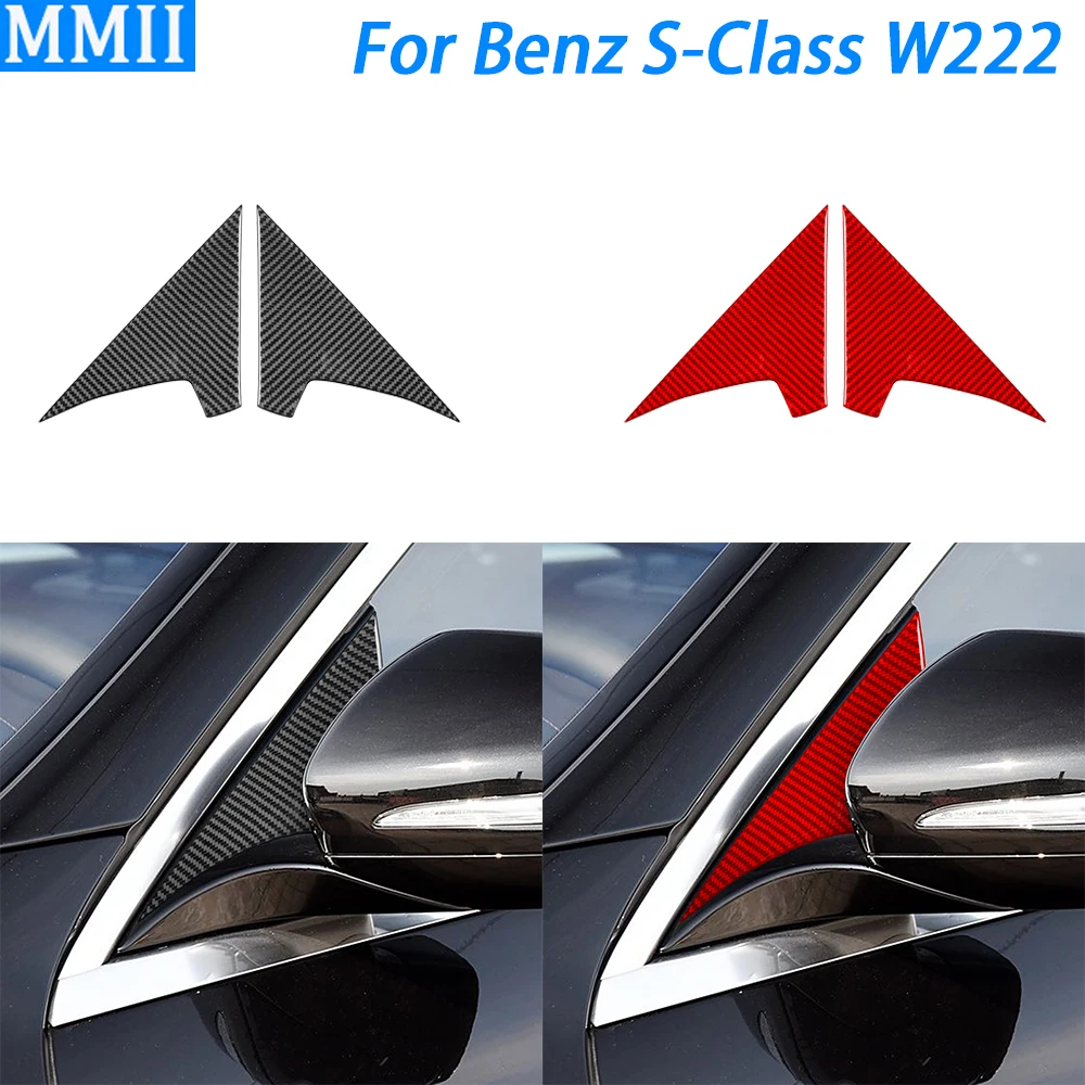 

Для Benz S-Class w222 2013-2020, боковая панель заднего вида из углеродного волокна, а-столб, панель, декоративное украшение автомобиля, аксессуары, наклейка