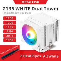 Enfriador de CPU Z135 totalmente blanco con 6 heatPipes compatible con 1700/1200/115x/AM4, ventilador eficiente PWM ARGB de 4 pines, ventilador silencioso