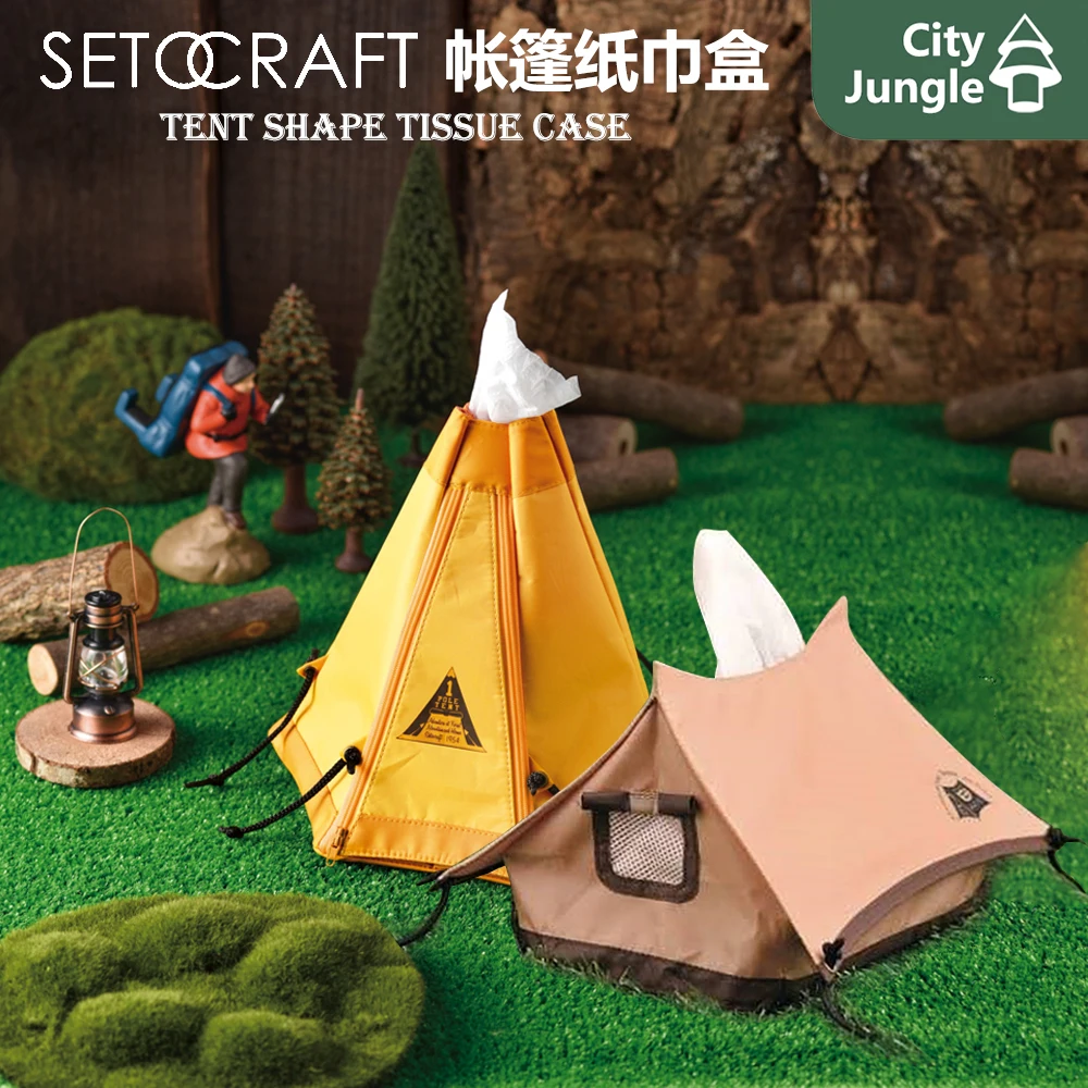 Japanese outdoor camping tent tissue storage cover Setocraft same tissue box