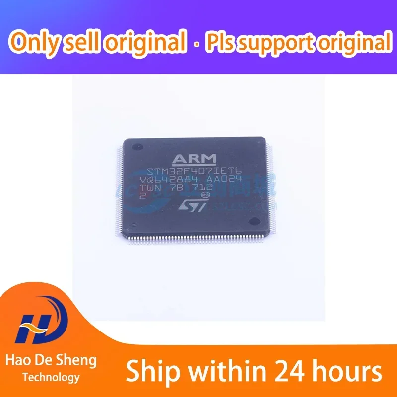 

10PCS/LOT STM32F407IET6 LQFP176 New Original in Stock