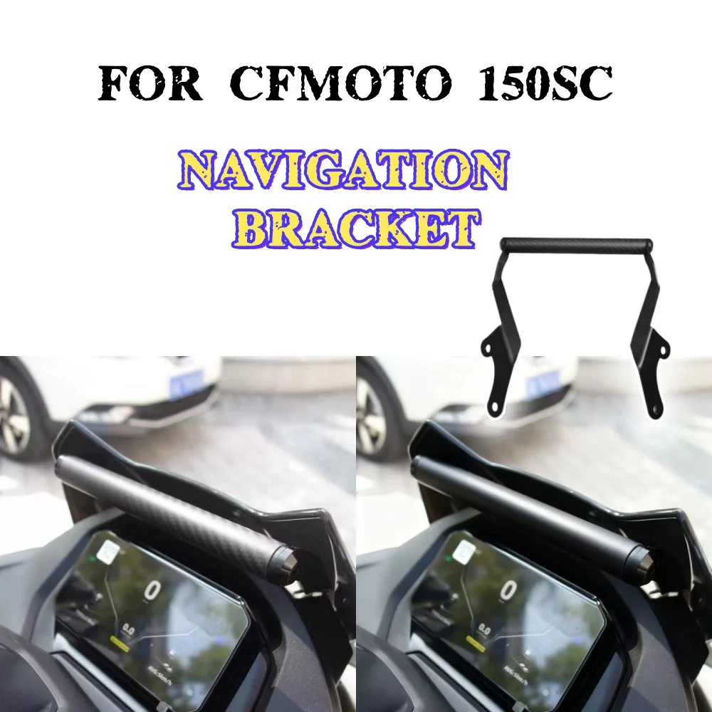 

For CFMOTO 150SC SC150 150 SC 2024 2025 Motorcycle Accessories Windshield Stand Holder Mobile Phone GPS Navigation Plate Bracket
