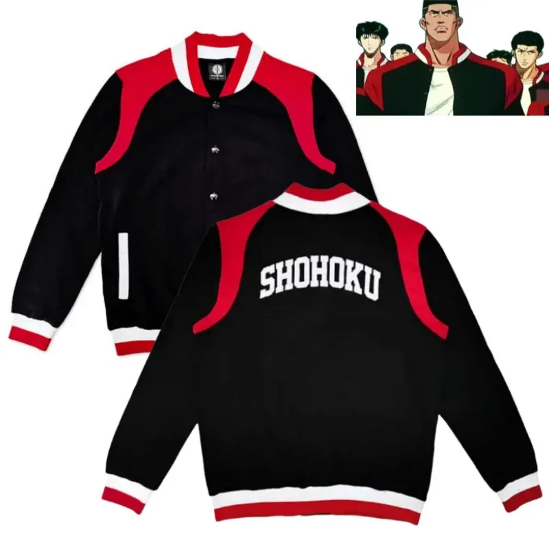 

Новинка 2023, аниме Shohoku Jacket Akagi MIYAGI SAKURAGI Джерси RUKAWA MITSUI, баскетбольные куртки, спортивная одежда, пальто для косплея