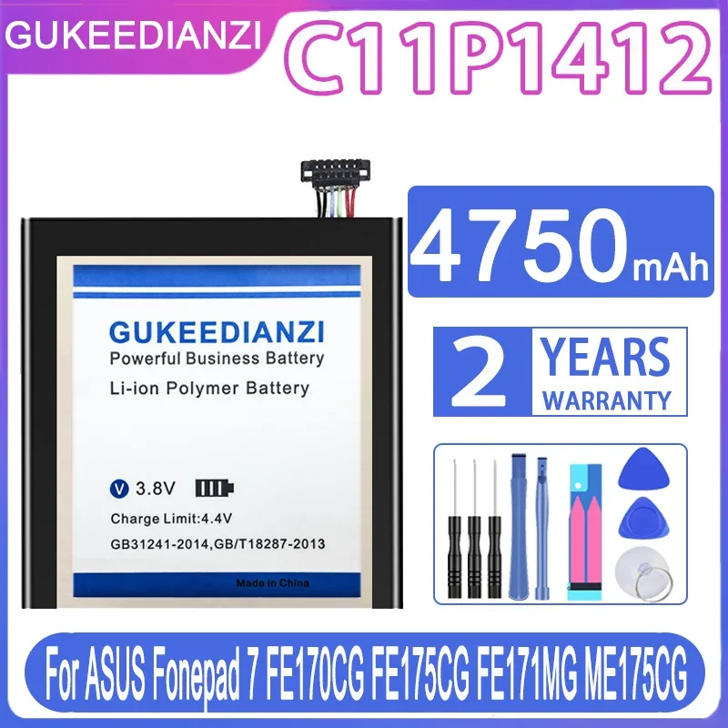 Bateria tabletu o dużej pojemności 4750 mAh do ASUS Fonepad 7 FE170CG FE175CG FE171MG ME175CG, C11P1412