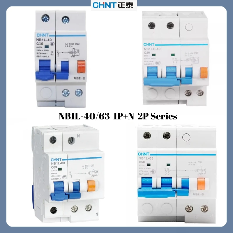 chint-rcbo-サーキットブレーカー-nb1l-40-63-1p-n-2p-10a-63a-30-100-300ma-漏電保護ユニバーサル電気安全装置