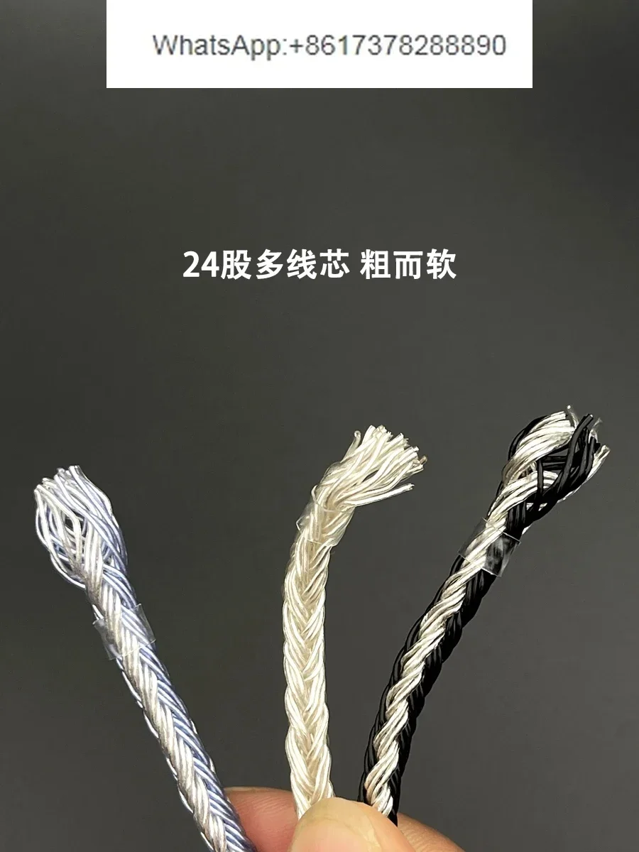 24 shares 0.78 double needle qdc balance line Ningfan na2 nm2 + kz zs6t zsr cca earphone upgrade cable