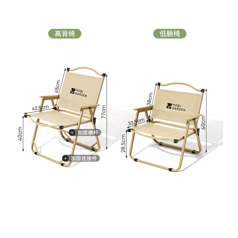 ZSHW-sillas De Playa con cielo estrellado para exteriores, muebles plegables portátiles para Playa, pesca, Picnic, Campamento, viaje