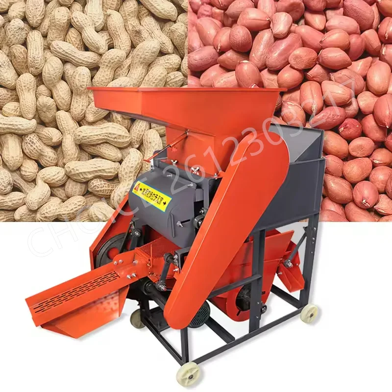 

Agricultural Peanut Peeling Machine Easy Operate Sheller Machine Household Squeeze Oil Peanut Shelling Machine Broken Skin Maker