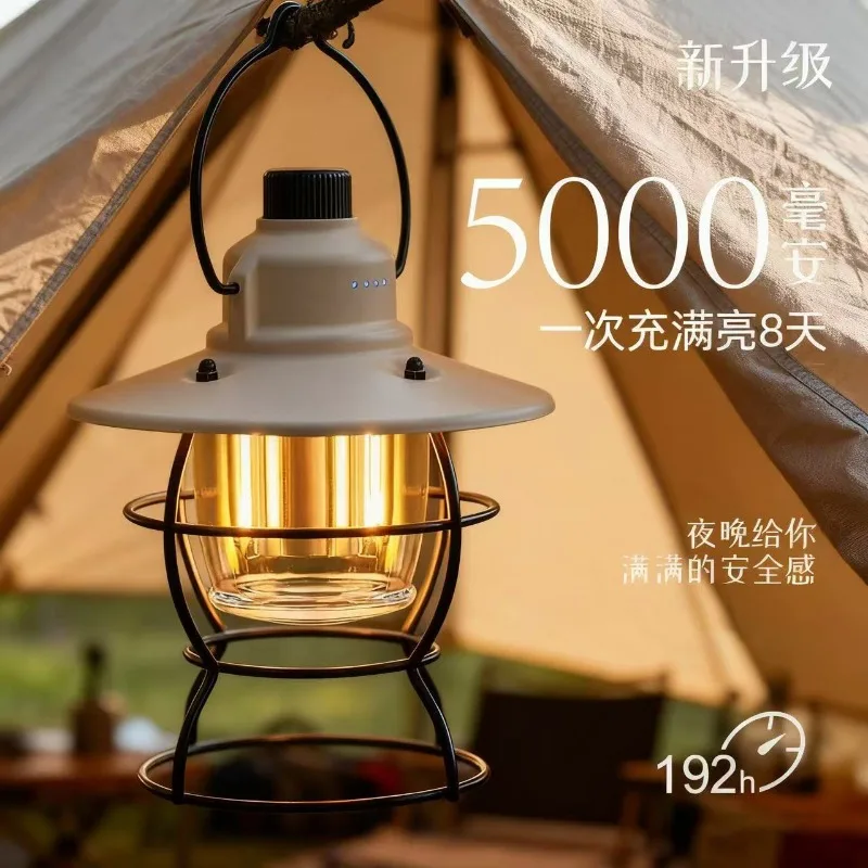 Outdoor Camping Lantern Rechargeable Retro Tent Hurricane Lamp Endurance Ambient Light For Camping