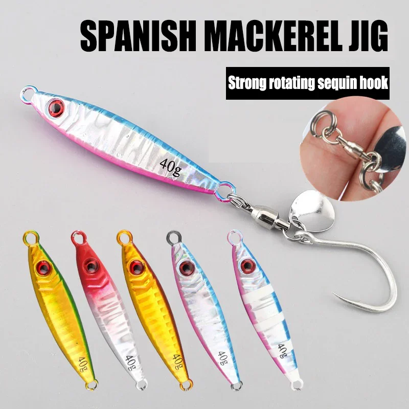 40g 60g 80g Spanish Mackerel Metal Jig Fishing Lures with Spoon Hook Luminous Slow Pitch Jigging Sea Boat Fishing Shore throwing