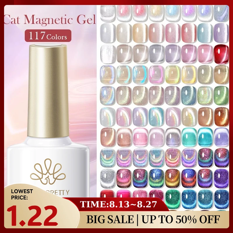 BORN PRETTY 117 Farben Cat Magnetischer Gel-Nagellack, 10 ml, vollständiger Lack, semi-permanent, super wunderschöne Nägel, Maniküre